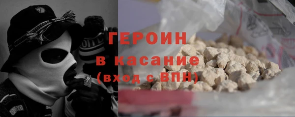 гашишное масло Верхнеуральск